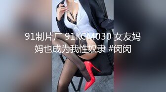 ✿清新小仙女✿纯欲白丝JK乖巧萝莉妹子又纯又欲，极品蜜桃小丰臀主动骑乘，外表清纯靓丽床上风骚的小骚货