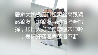 《母子乱伦》想了各种办法终于拿下丰满的老妈 又是灌酒又下药