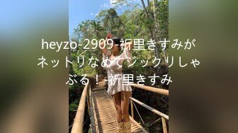 2024-04-23 美少女 探花偷拍 吴梦梦 传道授液以身解疑