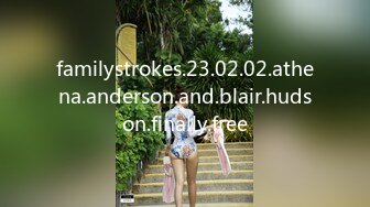 familystrokes.23.02.02.athena.anderson.and.blair.hudson.finally.free