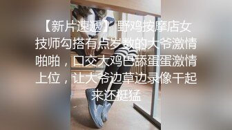 【露脸】制服小母狗艳舞勾引!“操我!我不行了，要先来一炮!”