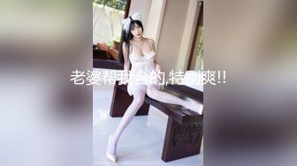 《极品女神反_差泄密》露脸才是王道！万狼求档OnlyFans清纯甜美百变小仙女【Enafox】订阅私拍~吃鸡巴的样子又骚又可爱 (1)