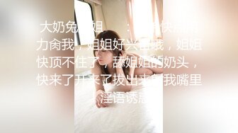 宝马哥以洪荒之力把女友操怀孕全记录16V