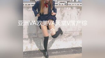 星空传媒 XKG-023 外卖小哥身怀绝技 错上网红女主播 操到高潮不断-乐乐