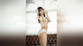 【新片速遞】   ⚫️⚫️极品反差露脸嫩妹！天然巨乳可盐可甜COSER清纯美少女【奈汐酱】最新付费作品-蛛肆