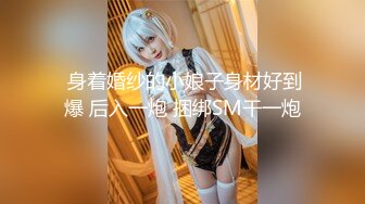 厕拍大神潜入首尔江南区某西餐厅女厕偷拍❤️美女尿尿服务员用力揉肚子，她放了个屁