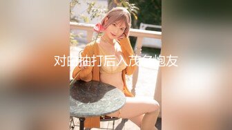 91KCM-102 斑斑 微信约炮性感女医生 91制片厂