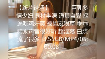 P站⭐ MyAnny ⭐视频合集，国产收割机推荐 —— P站第八弹【80V】 (15)