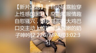 新片速递探花李白 约操19岁刚破的学生妹，嫩鲍清晰可见（附带前2个退货视频）