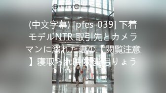 海角社区绿帽大神寝取NTR 万圣节夜老婆扮幽灵娘主动求操，找个大屌单男猛操出水量惊人