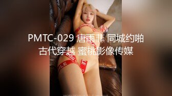 【悠悠姐在此】美艳御姐真情流露 极品3P美御姐 高挑美御姐抠逼被内射  (3)