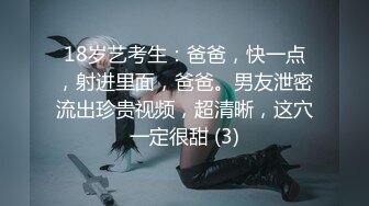 [无码破解]GVH-629 帰省した現役アイドルの幼馴染を脱がしたら…ステージ上では想像できない隠れ巨乳で、さらにハメたら絶叫ヨガりするわがままSEXで童貞卒業中出し搾精させられた。 星七ななみ