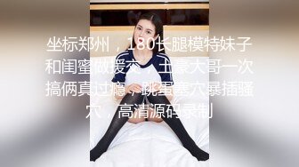 美女网红小可儿深夜床上给粉丝送福利