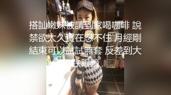 漂亮大胸阿姨被大鸡吧小伙狂操 骚叫连连