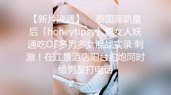 巨乳美女露脸口交，暴爽第一部,完美露脸，技术精湛