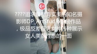 黑丝 小女友