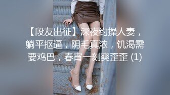 【雲盤不慎泄密】在高檔KTV裏玩的很嗨的情侶讓女友換上黑絲高跟鞋跳艷舞再啪啪 外表清純原來內心淫蕩無比 高清原版