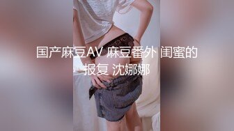 MFK-0055菩萨的忠告