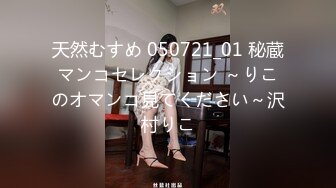 探花李寻欢妹妹为了买新手机引诱亲哥乱伦 - 十万粉丝网红美女美酱