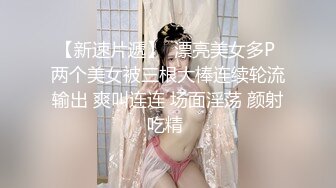 抱着老婆使劲操