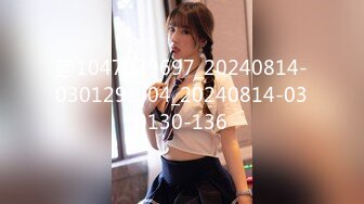 【OnlyFans】OF极品女神 Naomiii 付费福利，后备箱的专属礼物，打卡景点外拍，极品大屁股 19