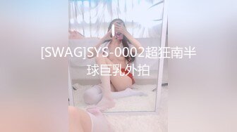 美乳女学生! 身材完美 乳房园又大 屁股翘的刚到好处 抠穴~道具自慰~高潮白浆直流! 全部 (2)