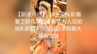 杭州气质性感的高颜值白领美女和上司酒店偷情啪啪,一字马站立式扛着大腿狠狠干