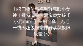 【重金购买OnlyFans福利资源】▶▶OF情侣网红 ღbwcoupleღ 多人调教抖M女主 全网绿帽奴不容错过！ (6)