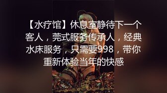 色控傳媒 PH121 上班族小妹的女王時刻 林思妤