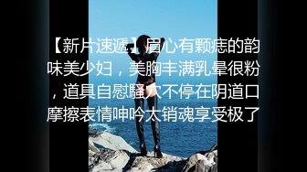 无套后入极品肥臀枪枪到肉臀浪翻滚，妻子这身材大家喜欢吗