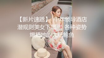 STP23888 美少女战士跟她的小哥哥激情啪啪  全程露脸乖巧可爱抱着小哥让她吃奶子舔逼 舌吻抚摸温柔抽插很有初恋感觉