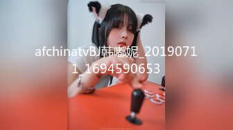 STP32938 【顶级收藏火爆巨乳】口活惊人的反差婊约拍极品巨乳粉逼兼职模特 拍摄完加钱就给操了爆射 VIP0600