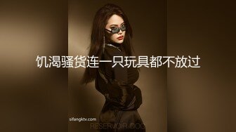 OF网红人妻【上海熟女猎人】约会私拍 定制巨乳骚母狗紫薇车震乳交1