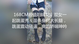 黑白配强烈反差【小西瓜黑白配】小妹妹被黑人大鸡吧狂插~淫水狂喷~巨屌狂插~多P淫乱【278V】 (92)