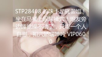 胖哥游玩高端会所，先享受大姐的正规保健服务再要个漂亮的小姐姐玩点黄的，被小姐姐各种挑逗按摩口活服侍