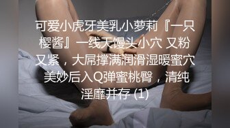 广州直播偷拍约啪神似邱淑贞颜值苗条美眉