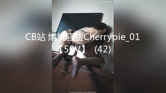 【极品性爱❤️精品泄密】 最新反差婊《14》性爱私拍流出❤️十七为网红女神出镜 淫乱女神性爱升级版