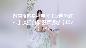 某三甲医院妇科女医师为了仕途主动献逼被胖领导潜规则口爆颜射