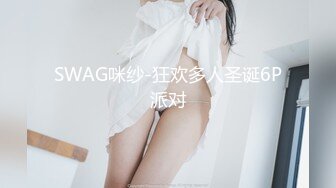 MCY-0020绿帽姐夫看姐弟乱伦-梁芸菲