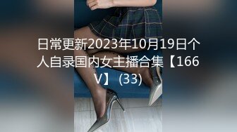 11-4萤石云酒店偷拍 大学生情侣开房，制服女友真抗操，短短三个小时无套射三次