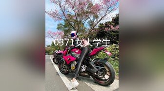 推特网红尤物女神桥本香菜 黄色战袍高跟丝袜足交 爆肏女神激射淫臀