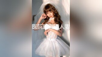 [原創錄制](no_sex)20240203_想入菲比