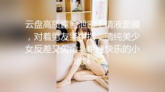 良家少妇趁老公不在和情人家中啪啪