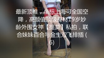 [原y版b]_044_神s探t吴w用y_啪p啪p_20220107