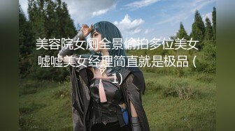 【极品萝莉❤初音未来】新晋大神『桐下爱希』最新套路Coser素人足交 啪啪 腿交 骑乘后入丰臀怼操