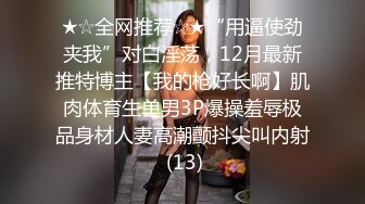 星空无限传媒 xktc-042 和吊带女主播床上高潮不停歇-洁米