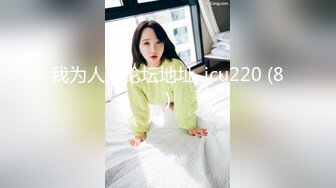 SAT0105 SA国际传媒 跟着我的AV闺蜜旅游趣 花东篇 EP03 艾莉丝 小遥 嘿尼