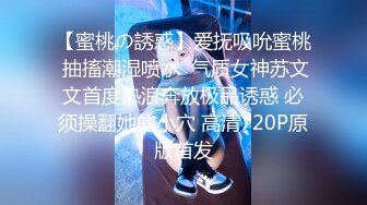 【新片速遞 】 兔子先生 TZ-101 突然袭击乱入3P面试中的性爱指导