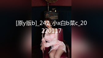 69FILMS1042 放荡的女仆在老板外出时互相狂操 69传媒