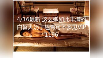 XSJKY-057 晨曦 醉酒爸爸误把女儿当过世老婆操 性视界传媒